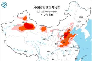 开云app官方版下载安卓截图1