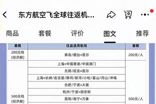 开云app官方版下载安卓截图0